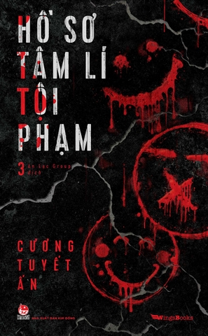 Combo - Hồ sơ tâm lí tội phạm (5 tập)