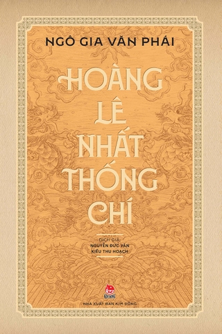 Hoàng Lê nhất thống chí (2024)