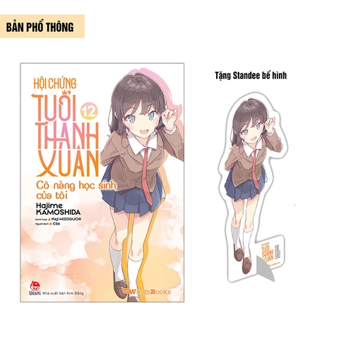 Hội chứng tuổi thanh xuân - Tập 12