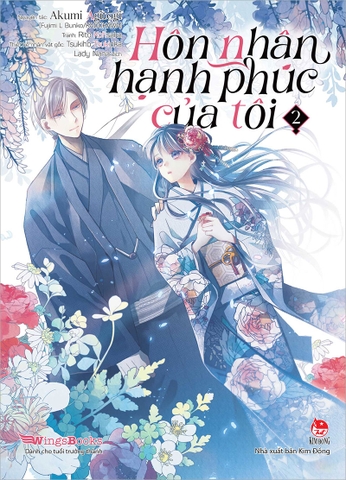 Hôn nhân hạnh phúc của tôi (Manga)