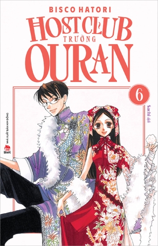 (Tập lẻ) Host Club trường Ouran