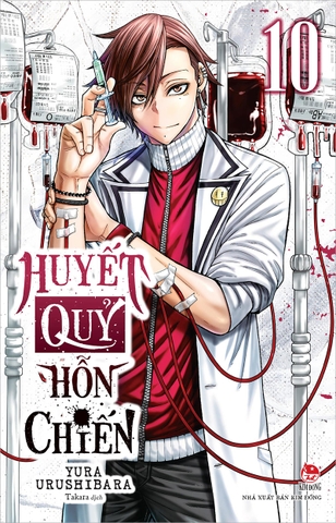 (Tập lẻ) Huyết quỷ hỗn chiến
