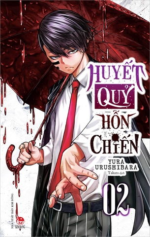 (Tập lẻ) Huyết quỷ hỗn chiến