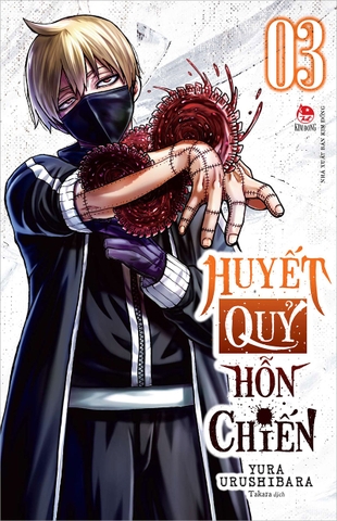 (Tập lẻ) Huyết quỷ hỗn chiến