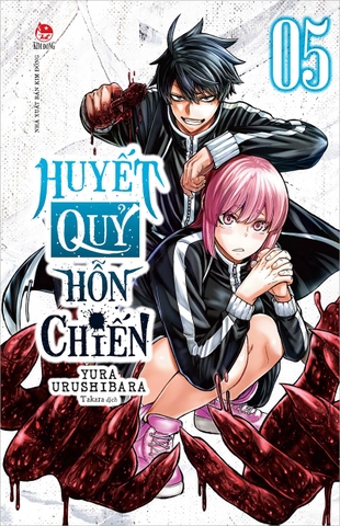 (Tập lẻ) Huyết quỷ hỗn chiến