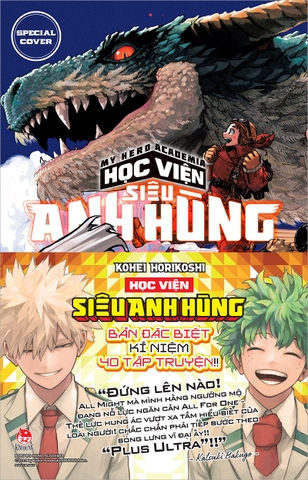 (Tập lẻ) My Hero Academia - Học viện siêu anh hùng