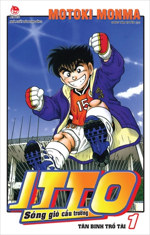 (Tập lẻ) Itto - Sóng gió cầu trường