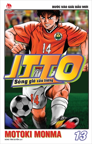 (Tập lẻ) Itto - Sóng gió cầu trường