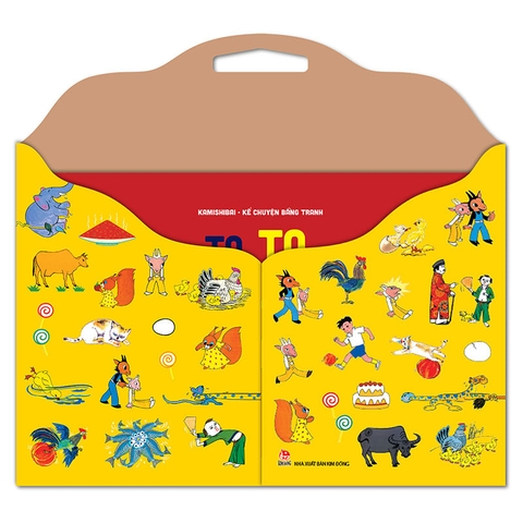 Kamishibai - Kể chuyện bằng tranh - To, to, to lên! (Bản đặc biệt)