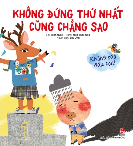 Không sao đâu con! - Không đứng thứ nhất cũng chẳng sao (2022)