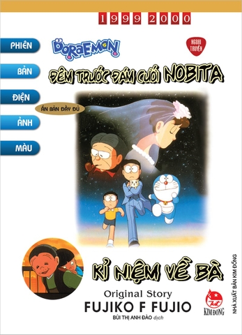 Doraemon phiên bản điện ảnh màu - Đêm trước đám cưới Nobita - Kỉ niệm về bà