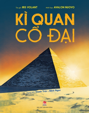 Kì quan cổ đại