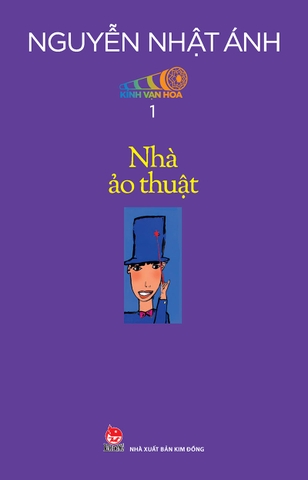 Kính vạn hoa - Bộ Kỉ niệm 30 năm - Boxset 01 (Tập 01 – 06) (2025)