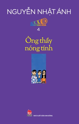 Kính vạn hoa - Bộ Kỉ niệm 30 năm - Boxset 01 (Tập 01 – 06)