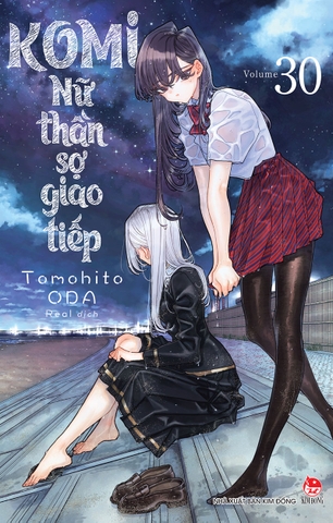 (Tập lẻ) Komi - Nữ thần sợ giao tiếp