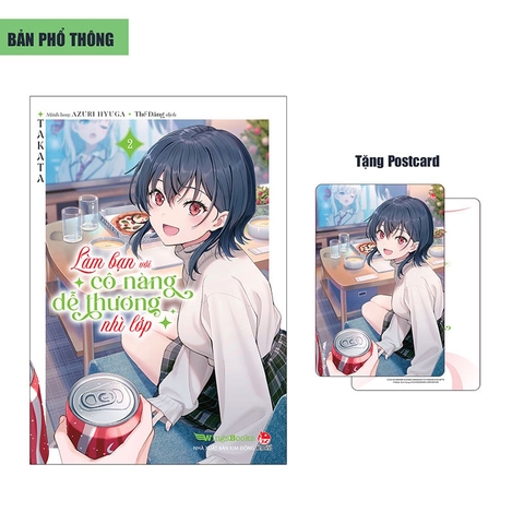 (Tập lẻ) Làm bạn với cô nàng dễ thương nhì lớp
