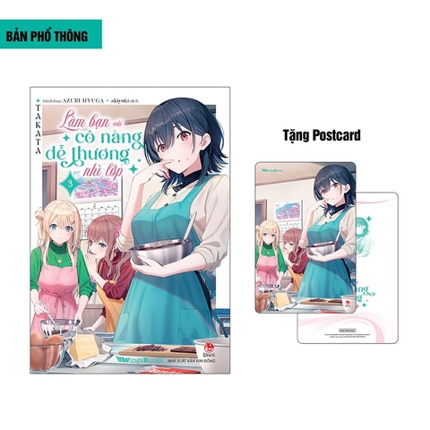 (Tập lẻ) Làm bạn với cô nàng dễ thương nhì lớp