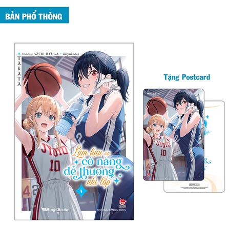 (Tập lẻ) Làm bạn với cô nàng dễ thương nhì lớp