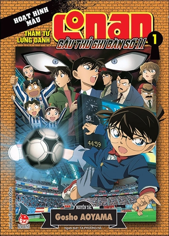 Thám tử lừng danh Conan Hoạt hình màu - Cầu thủ ghi bàn số 11 - Tập 2