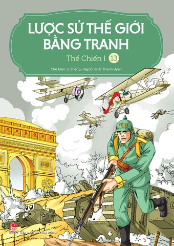 Combo - Lược sử thế giới bằng tranh (17 cuốn)