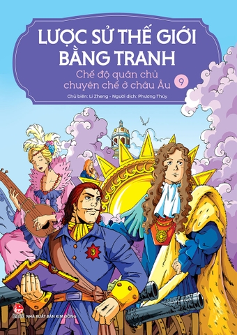Combo - Lược sử thế giới bằng tranh (17 cuốn)