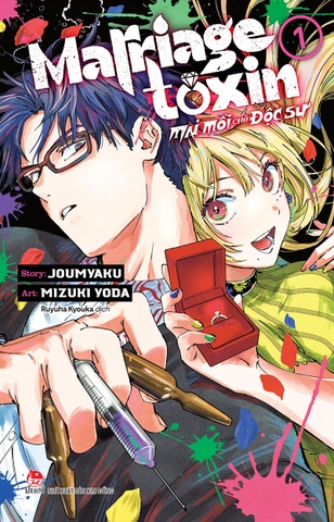(Tập lẻ) Marriagetoxin - Mai mối cho độc sư