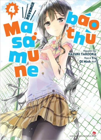 (Tập lẻ) Masamune Báo Thù