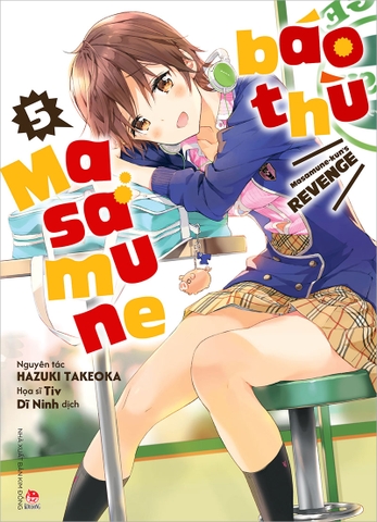 (Tập lẻ) Masamune Báo Thù