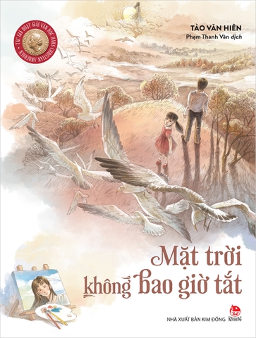 Mặt trời không bao giờ tắt