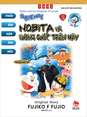 Doraemon phiên bản điện ảnh màu - Nobita và vương quốc trên mây - Tập 13