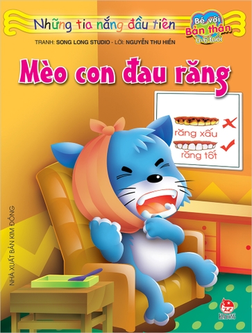 Bộ Những tia nắng đầu tiên (10 quyển)