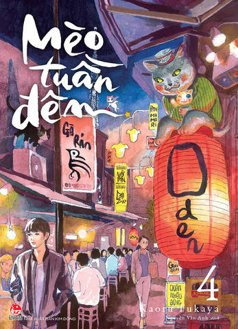 (Tập lẻ) Mèo tuần đêm