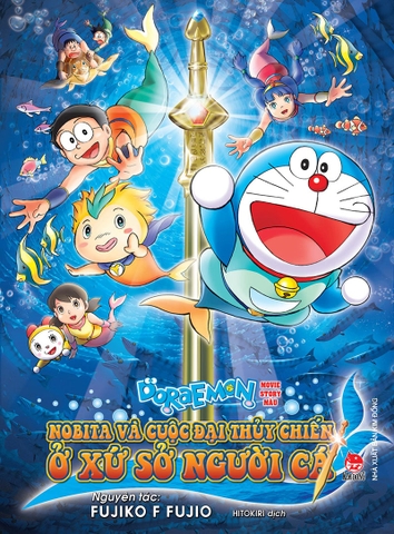 Doraemon Movie Story Màu - Nobita và cuộc đại thủy chiến ở xứ sở Người cá