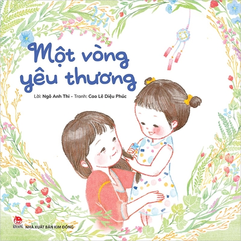 Một vòng yêu thương (2022)