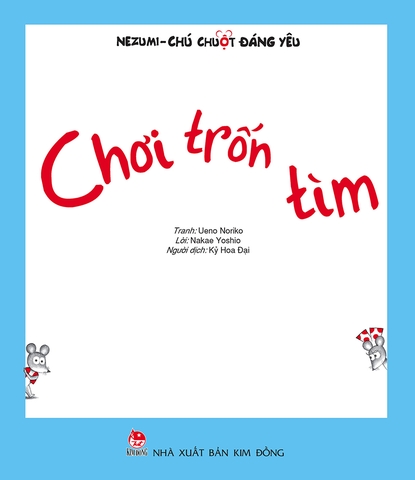 Boxset Nezumi - Chú chuột đáng yêu (10 quyển)