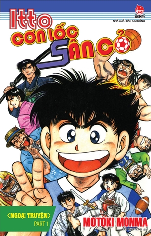 (Tập lẻ) Itto - Cơn lốc sân cỏ