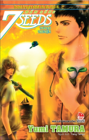 7 Seeds - Ngoại truyện