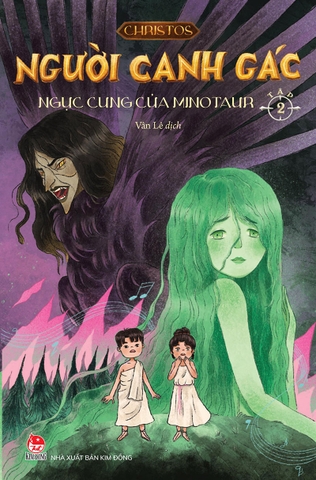 Người canh gác (3 tập)