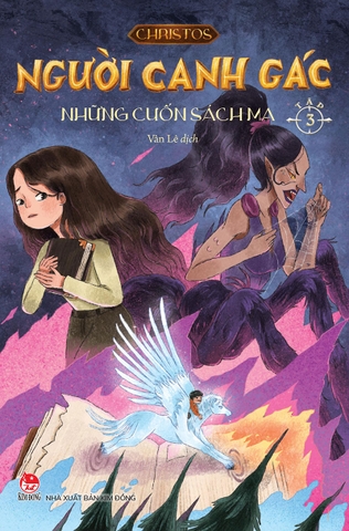 Người canh gác (3 tập)