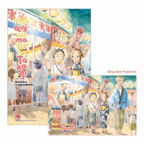 Nhất quỷ nhì ma, thứ ba Takagi - Tập 20 (Tặng kèm Postcard)