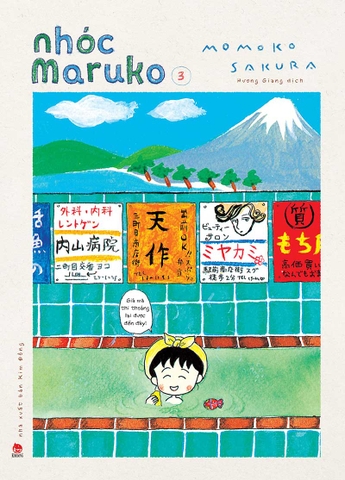 (Tập lẻ) Nhóc Maruko