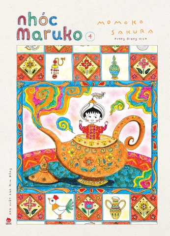(Tập lẻ) Nhóc Maruko