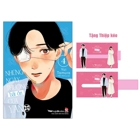 (Tập lẻ) Những Ngày Thường Bất Ổn Của Yano