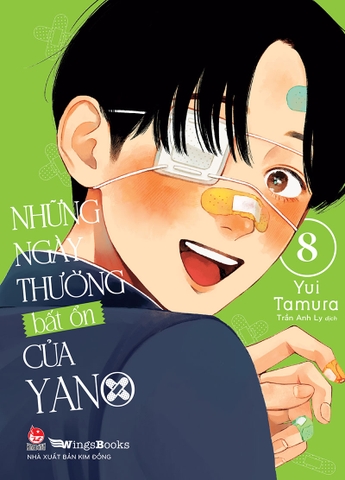 (Tập lẻ) Những Ngày Thường Bất Ổn Của Yano