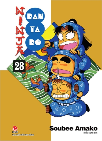 (Tập lẻ) Ninja Rantaro
