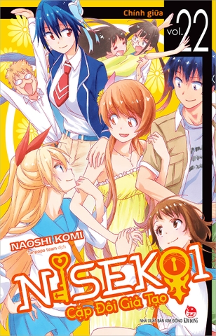 (Tập lẻ) Nisekoi - Cặp đôi giả tạo