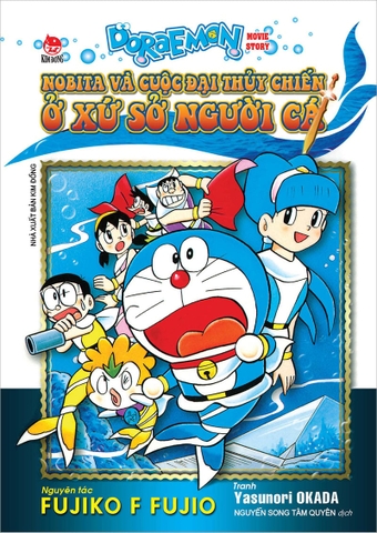 Doraemon Movie Story - Nobita và cuộc đại thủy chiến ở xứ sở người cá (2025)