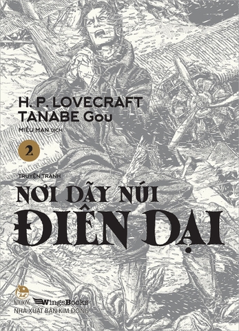 (Tập lẻ) Nơi dãy núi điên dại (Manga)