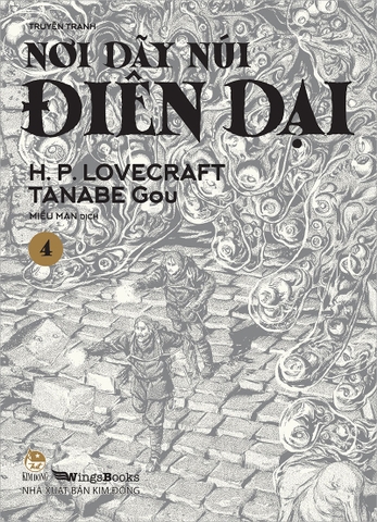 (Tập lẻ) Nơi dãy núi điên dại (Manga)