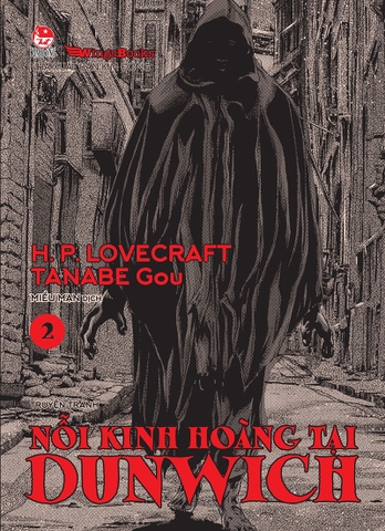(Tập lẻ) Nỗi kinh hoàng tại Dunwich (Manga)